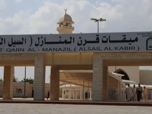 Qarn al-Manazil miqat on the road from Makkah to Taif