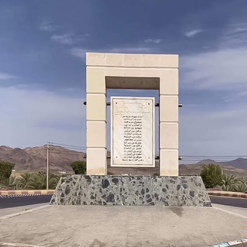 historic Badr battlefield by ZAMZAM UMRAH TAXI