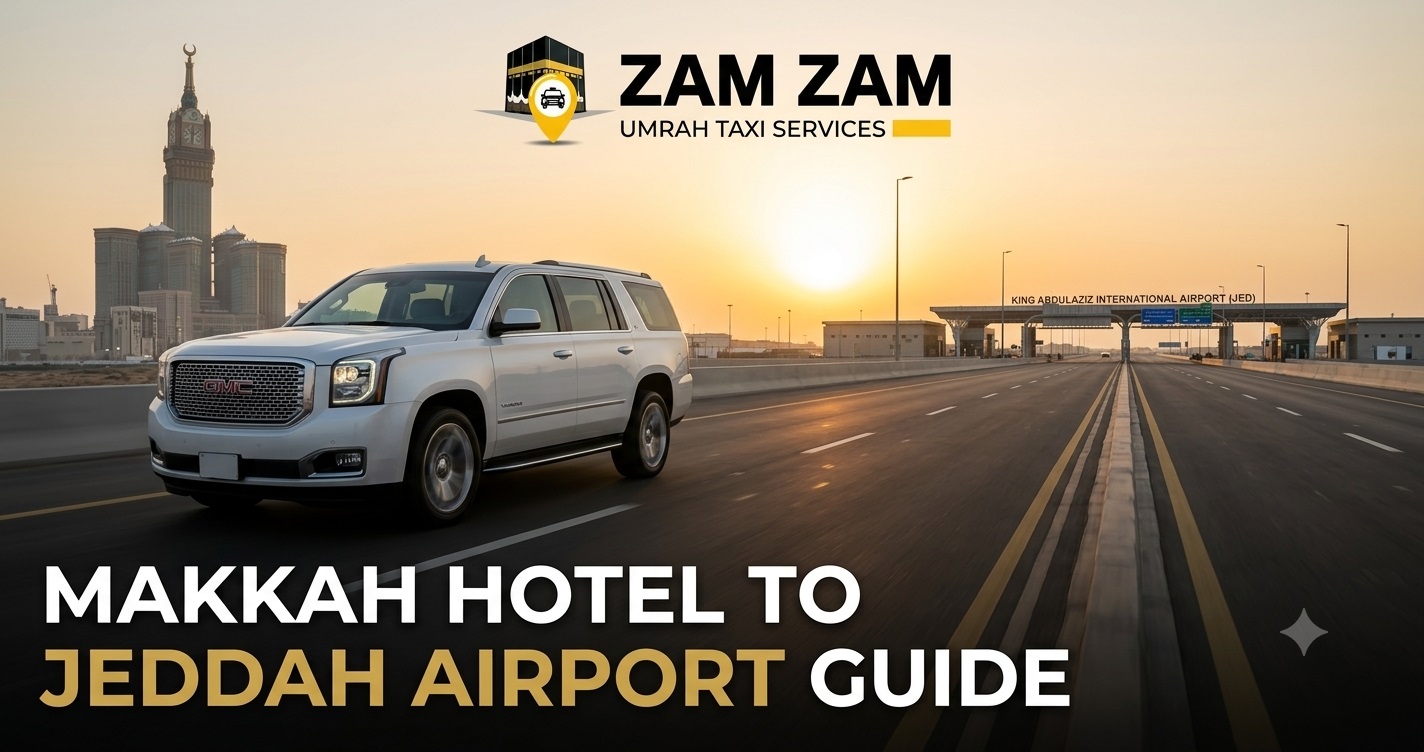 Jeddah Airport from a Makkah Hotel